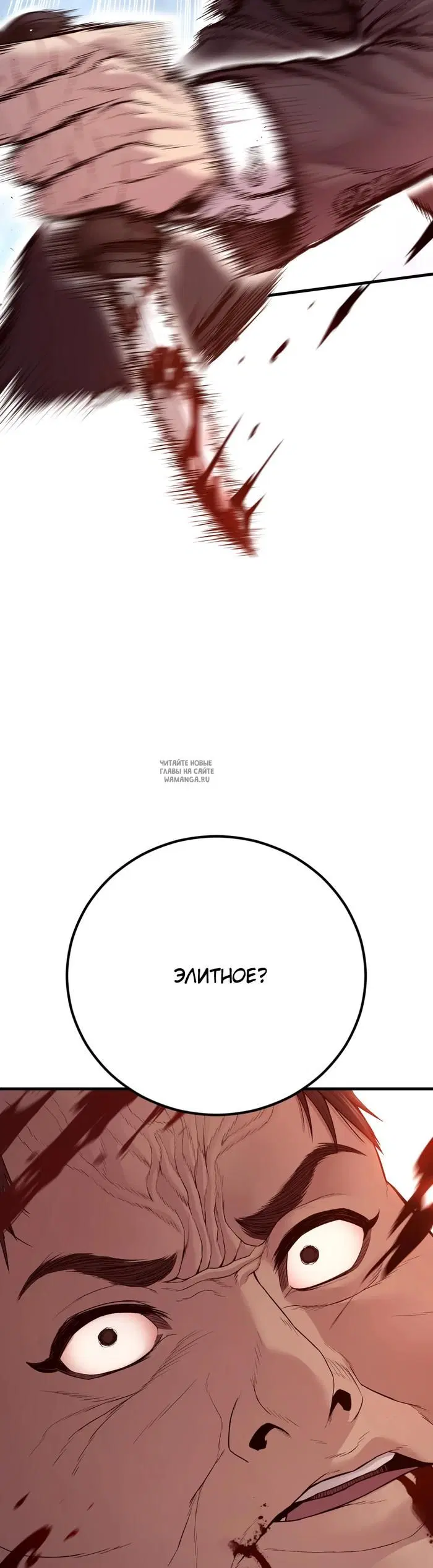 Page 99.000