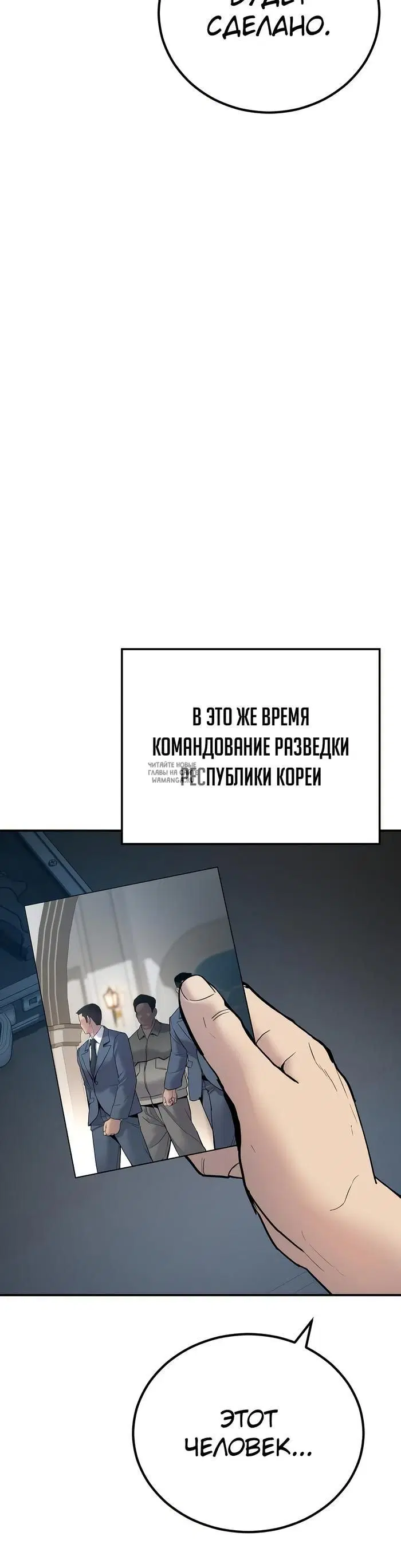Page 90.000
