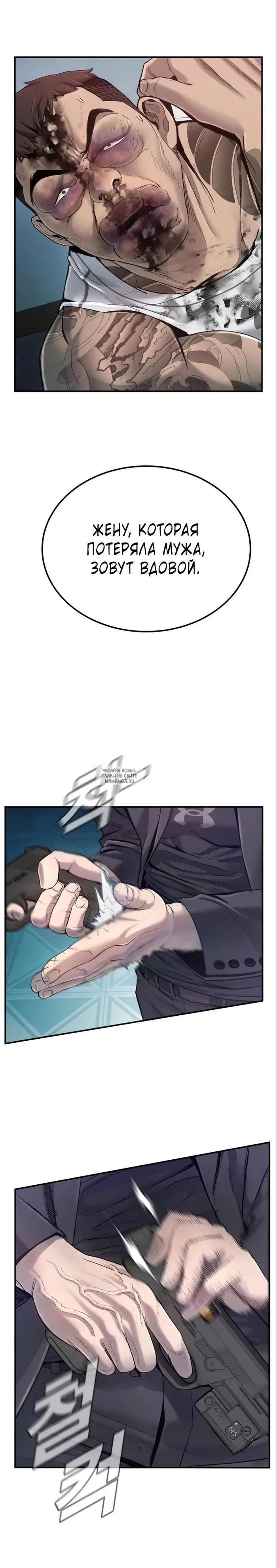 Page 90.000