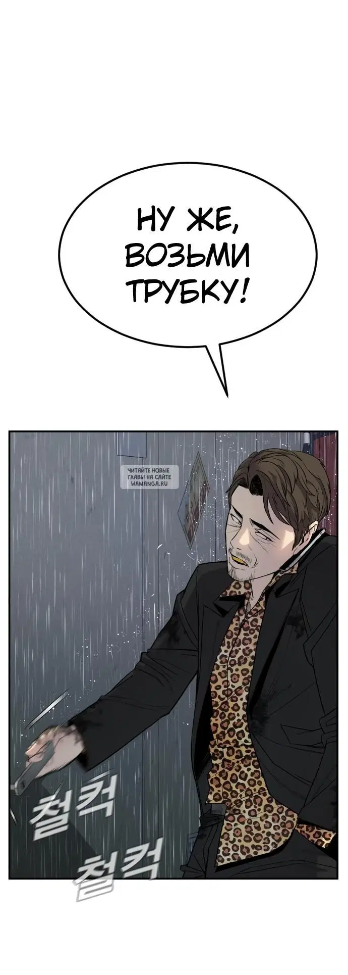 Page 90.000