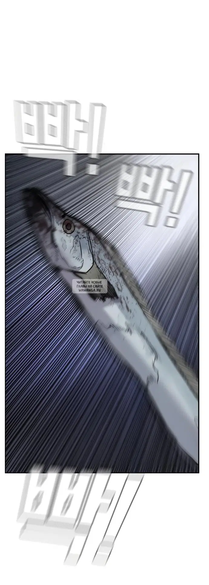 Page 90.000
