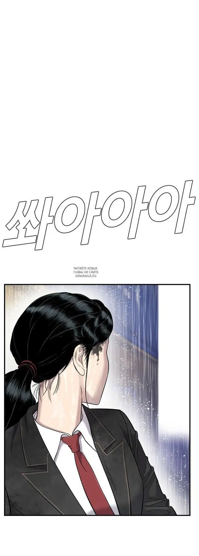 Page 90.000