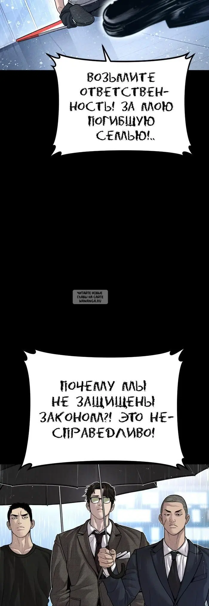 Page 90.000