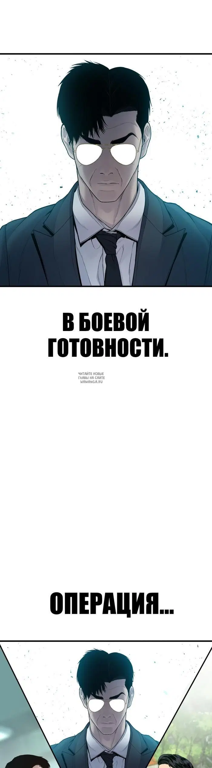 Page 90.000