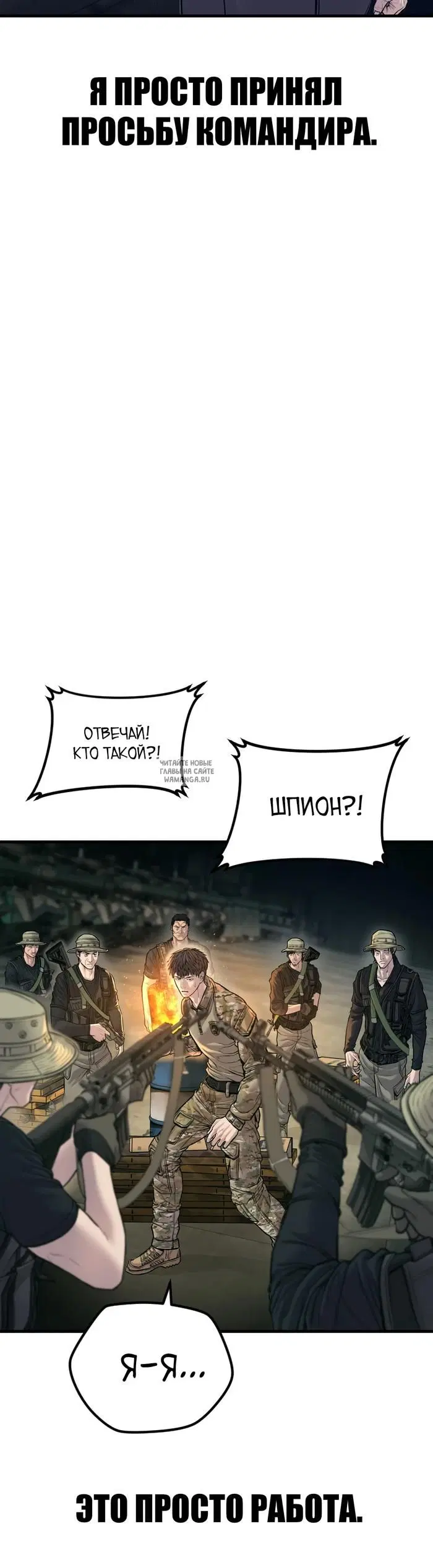 Page 90.000