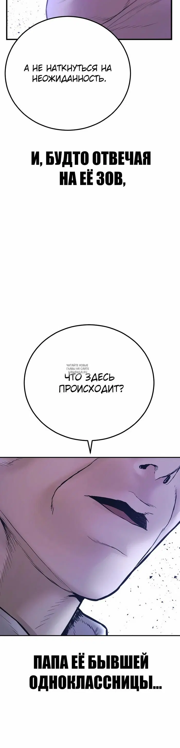 Page 90.000