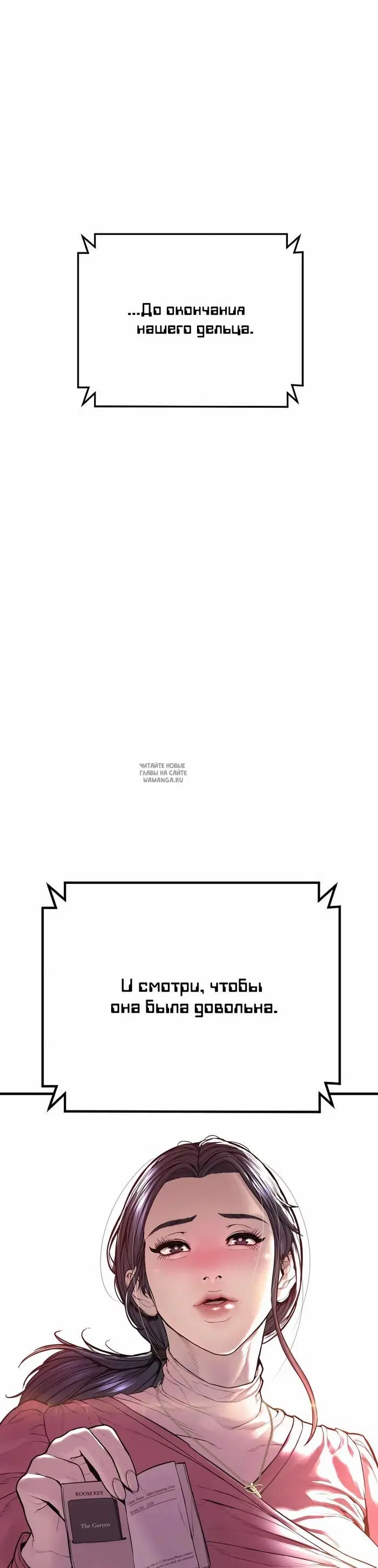 Page 90.000