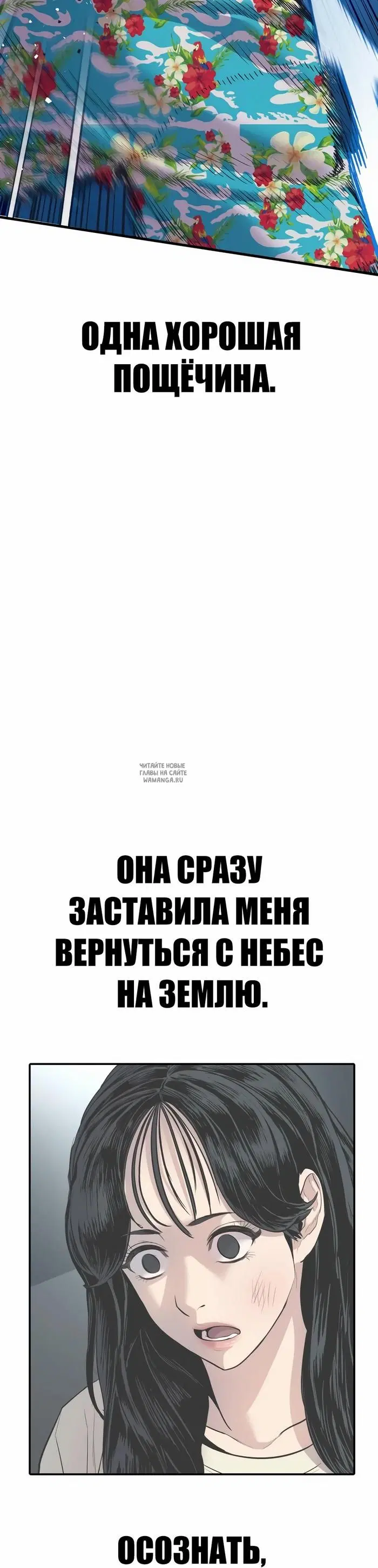 Page 90.000