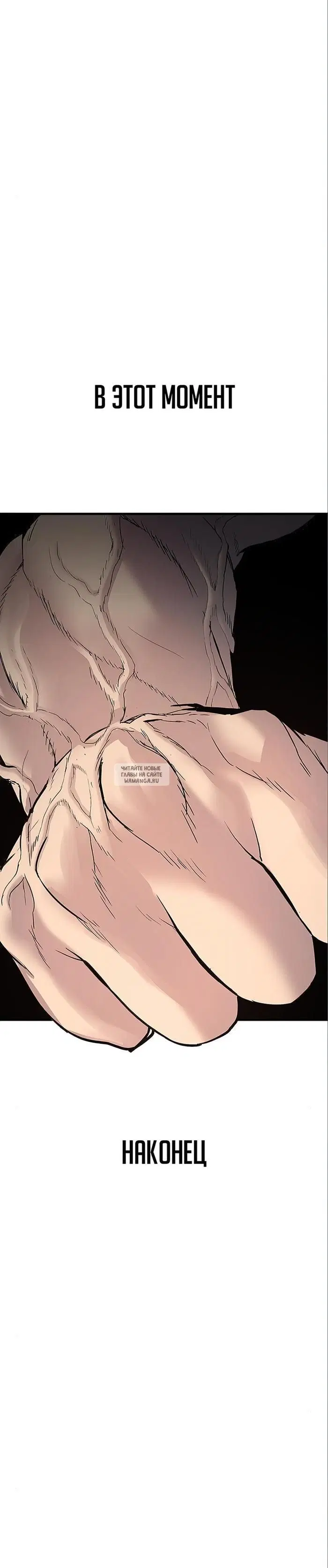 Page 91.000