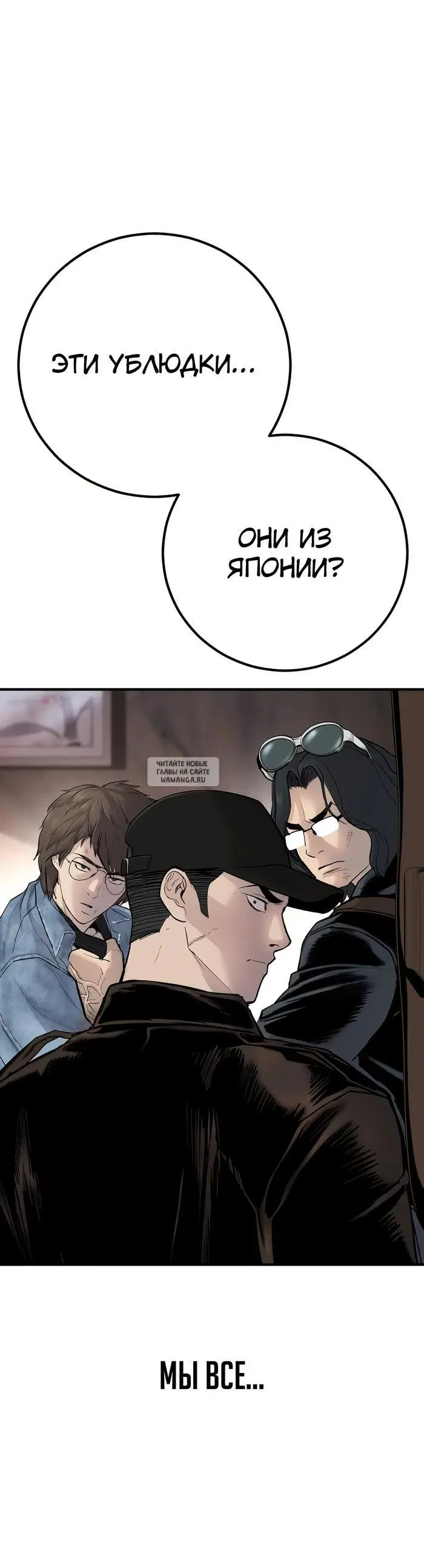 Page 91.000