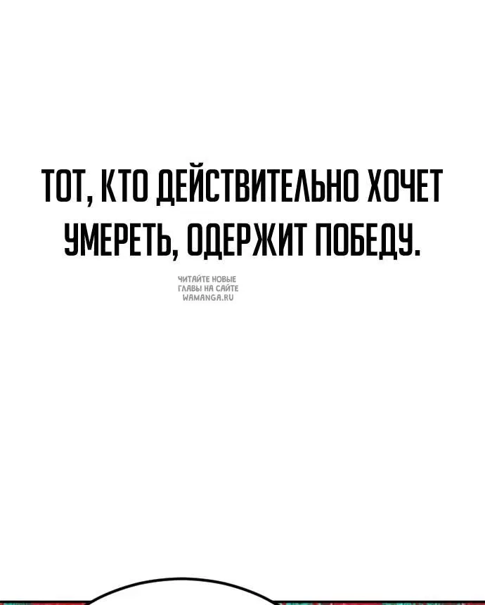 Page 91.000