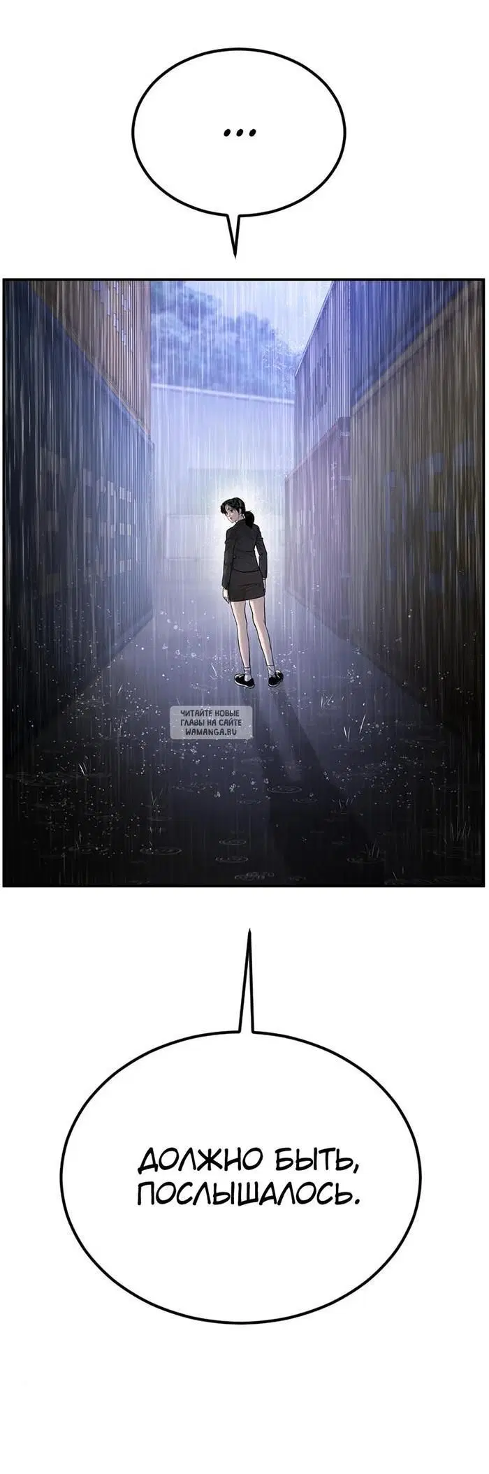 Page 91.000