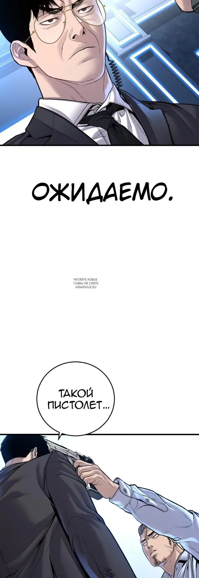 Page 91.000