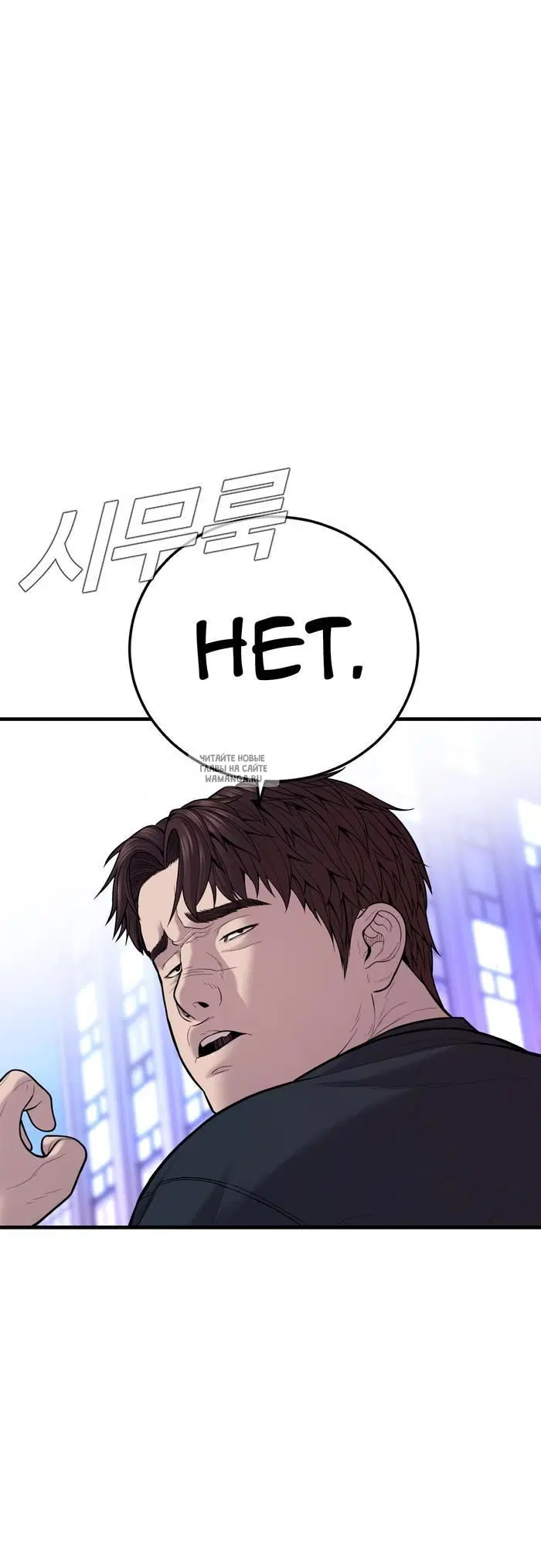 Page 91.000