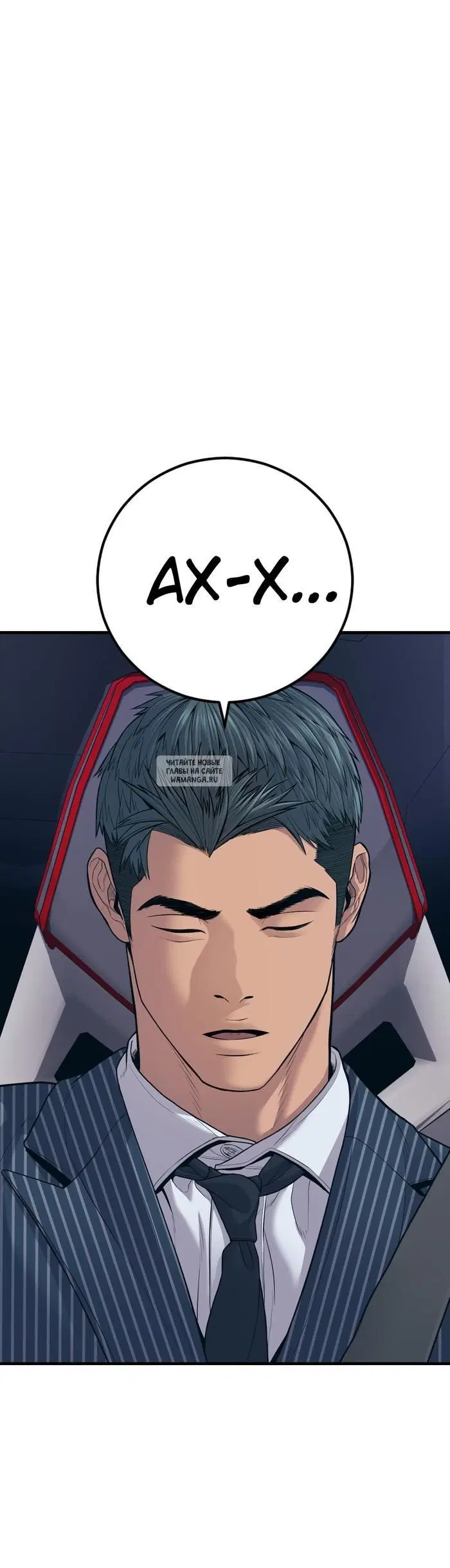 Page 91.000