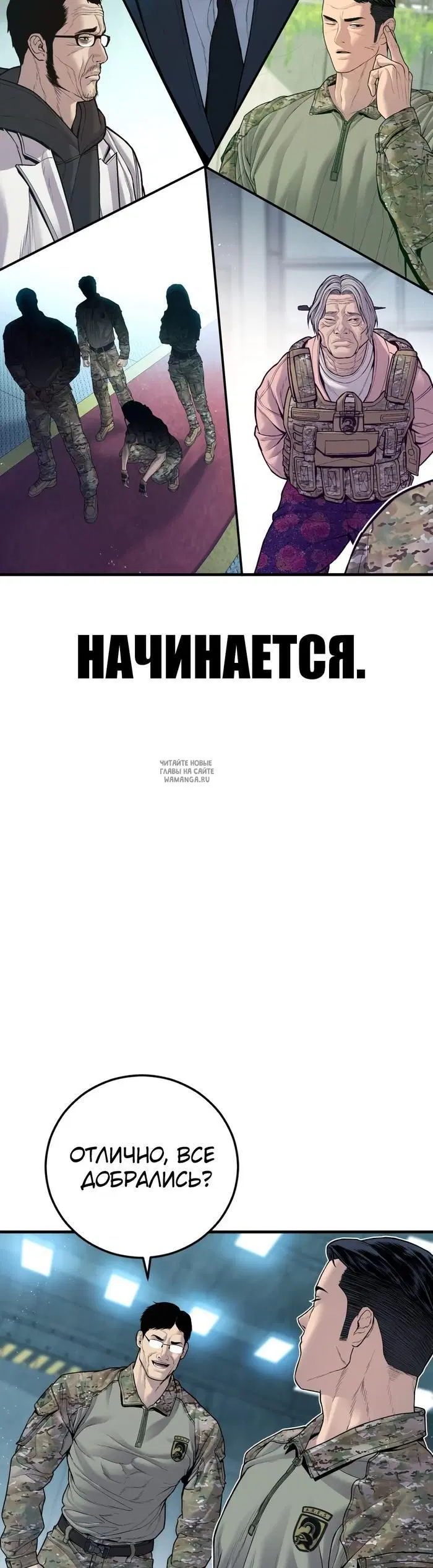 Page 91.000