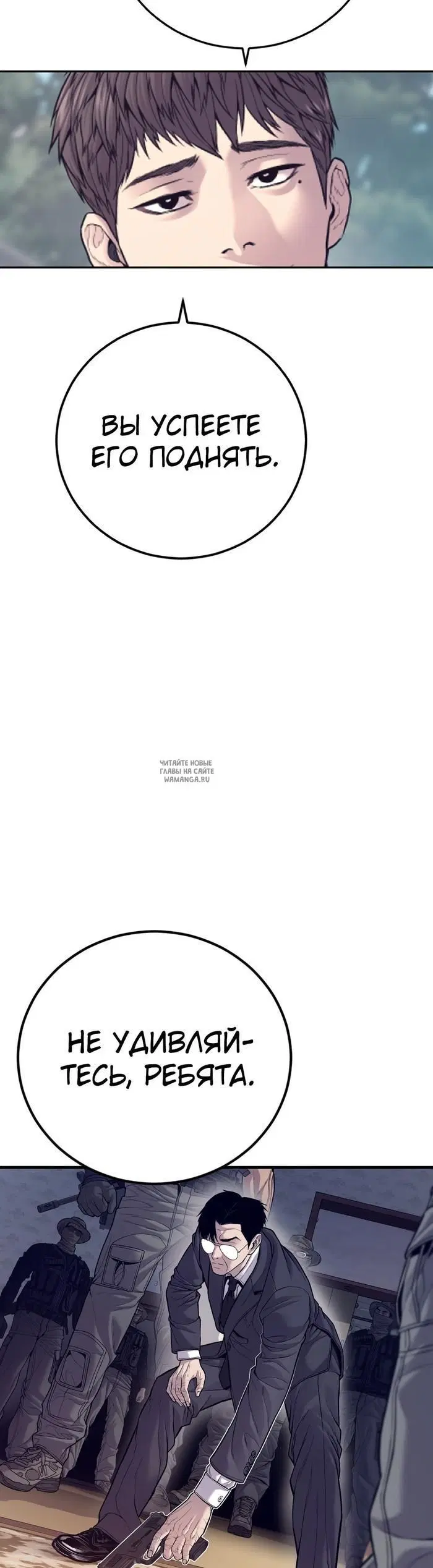 Page 91.000