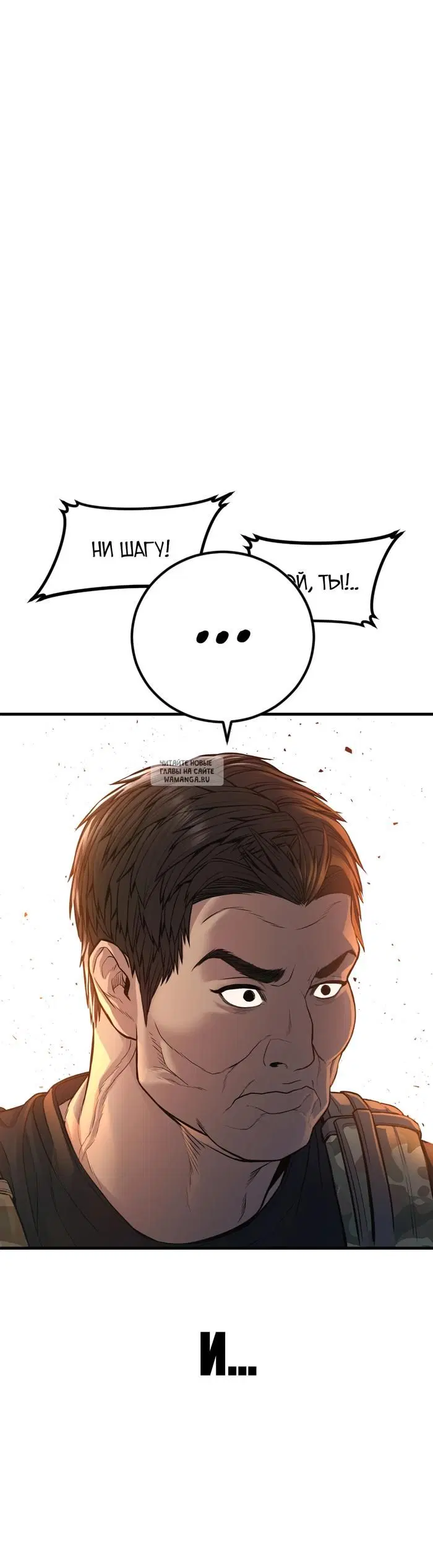 Page 91.000