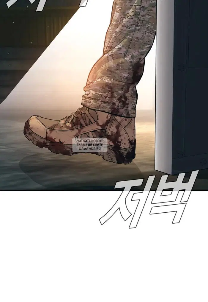 Page 91.000