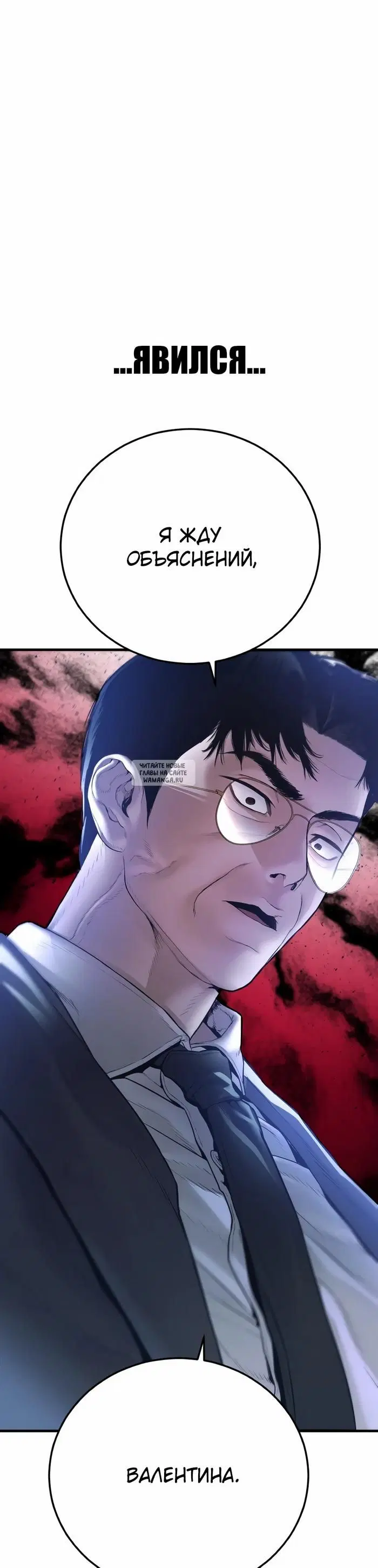 Page 91.000