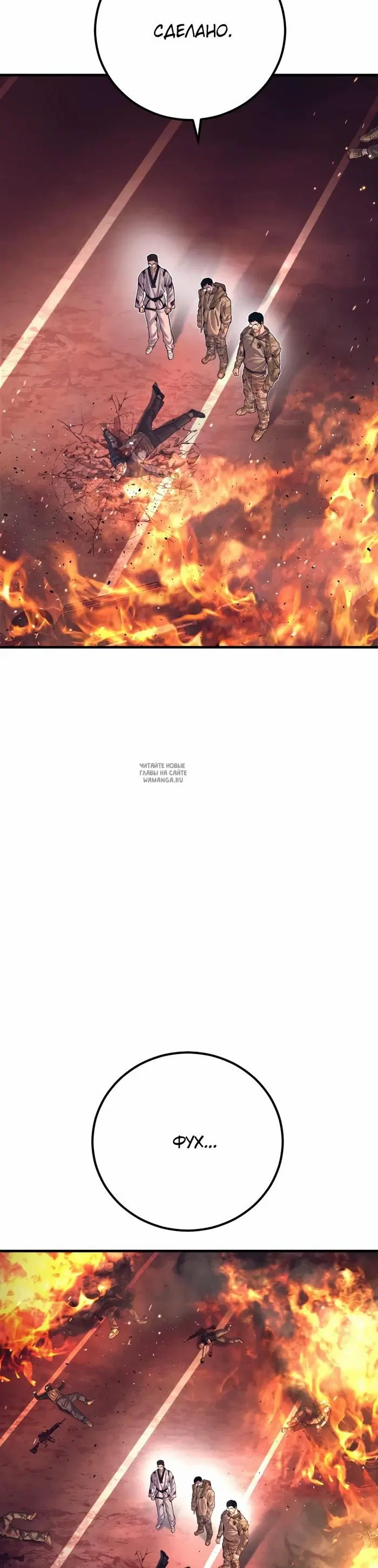 Page 91.000