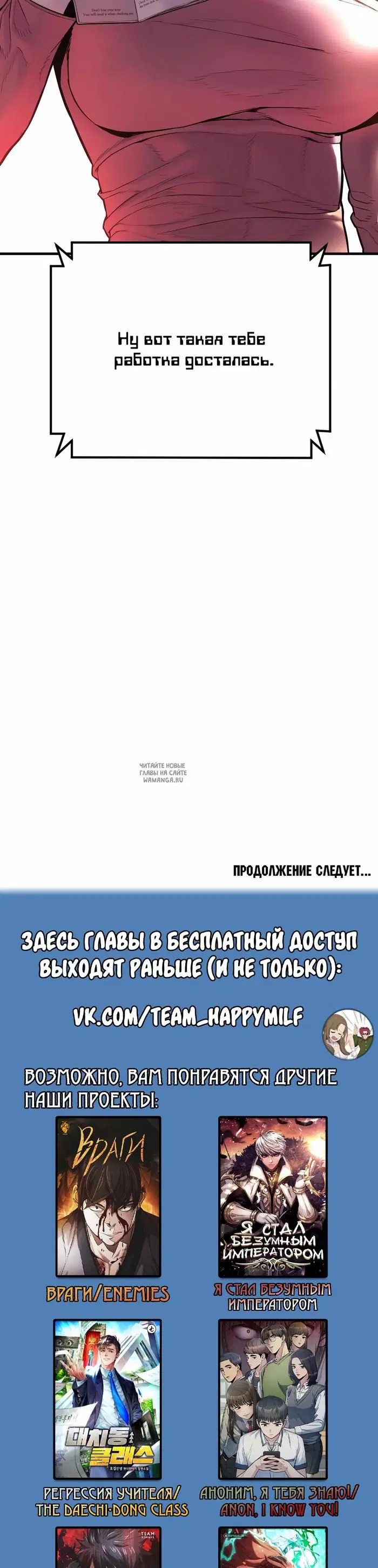 Page 91.000