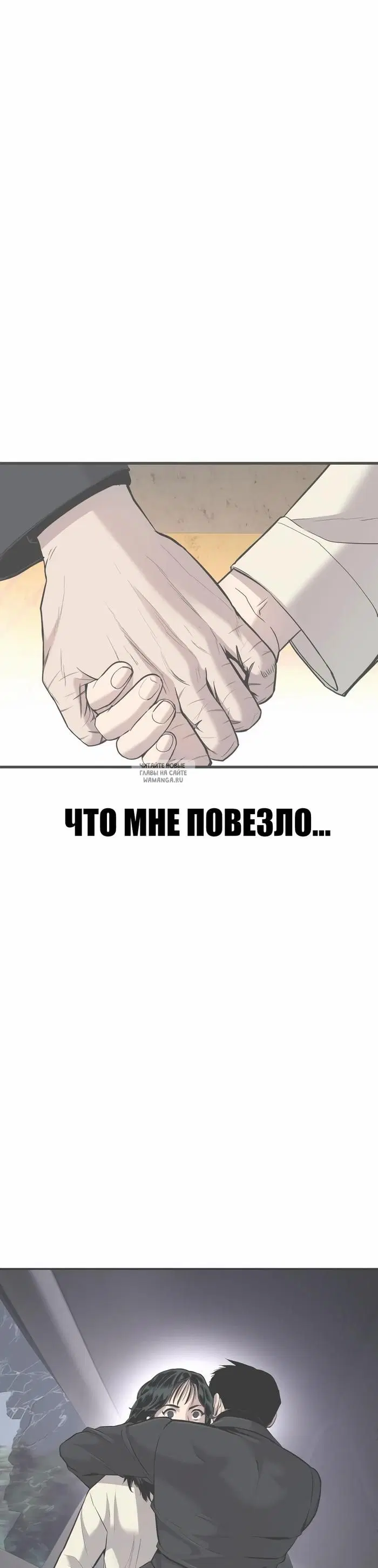 Page 91.000
