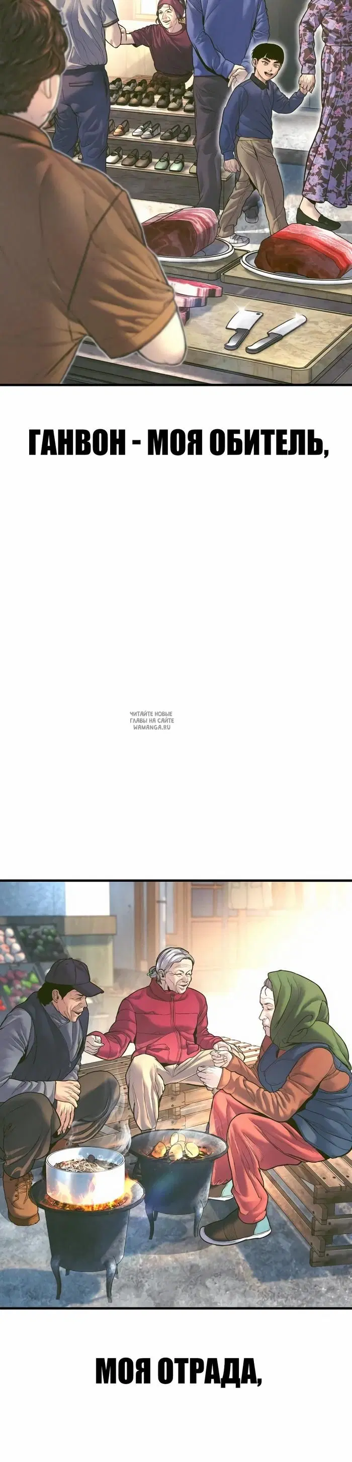 Page 91.000