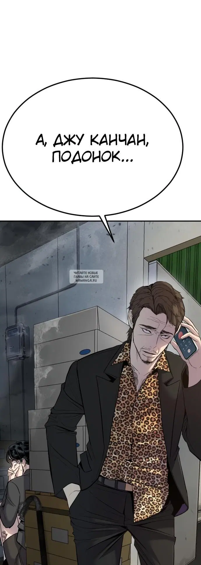 Page 9.000