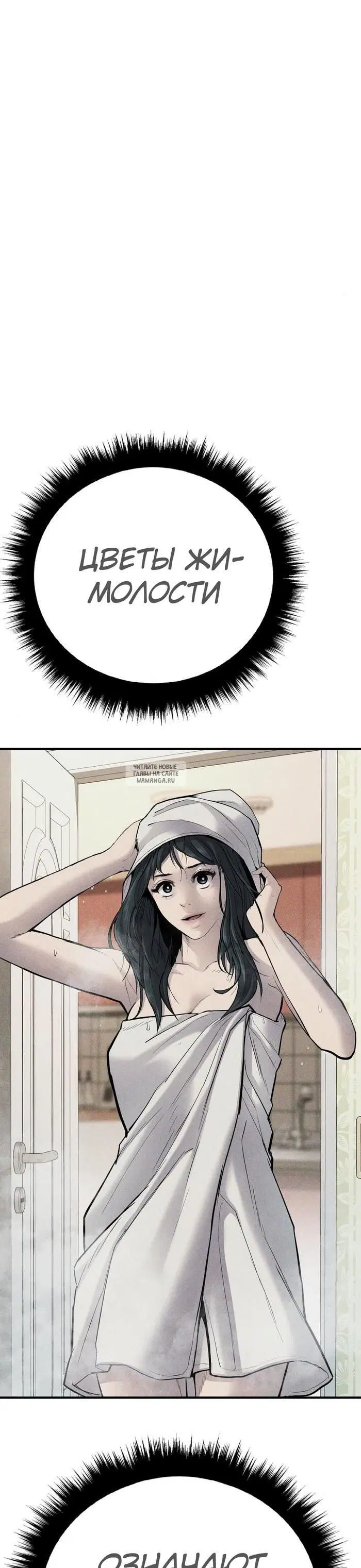 Page 92.000