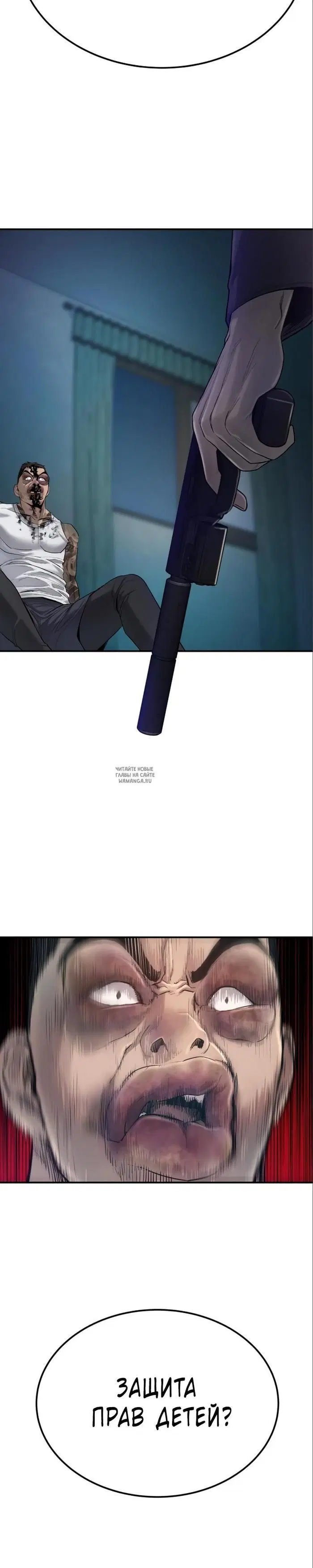 Page 92.000