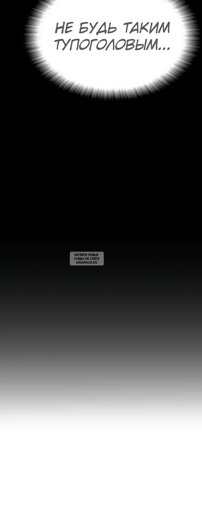 Page 92.000