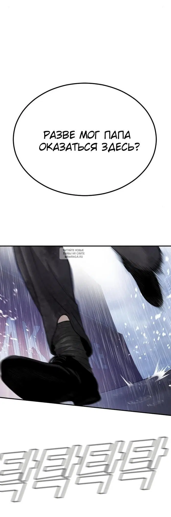 Page 92.000