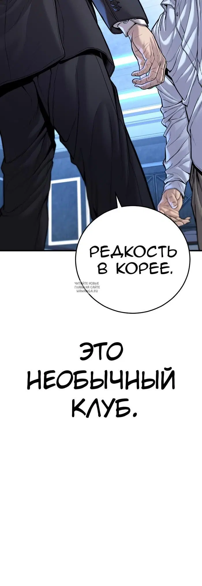 Page 92.000