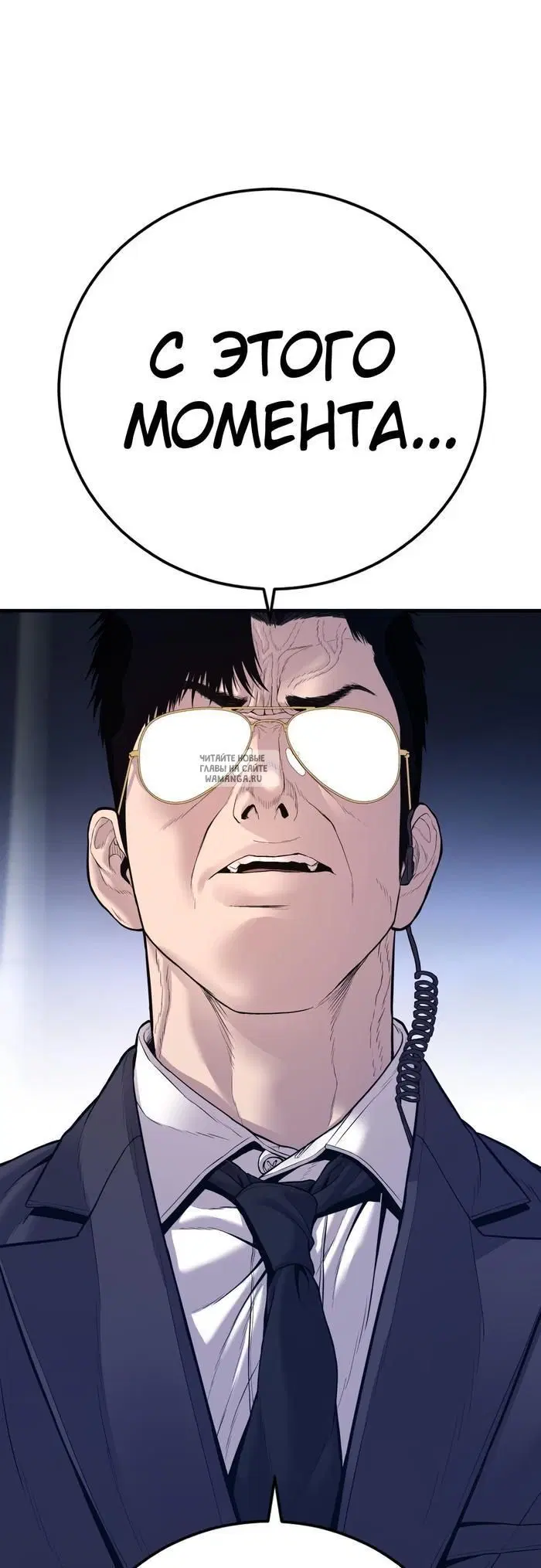 Page 92.000
