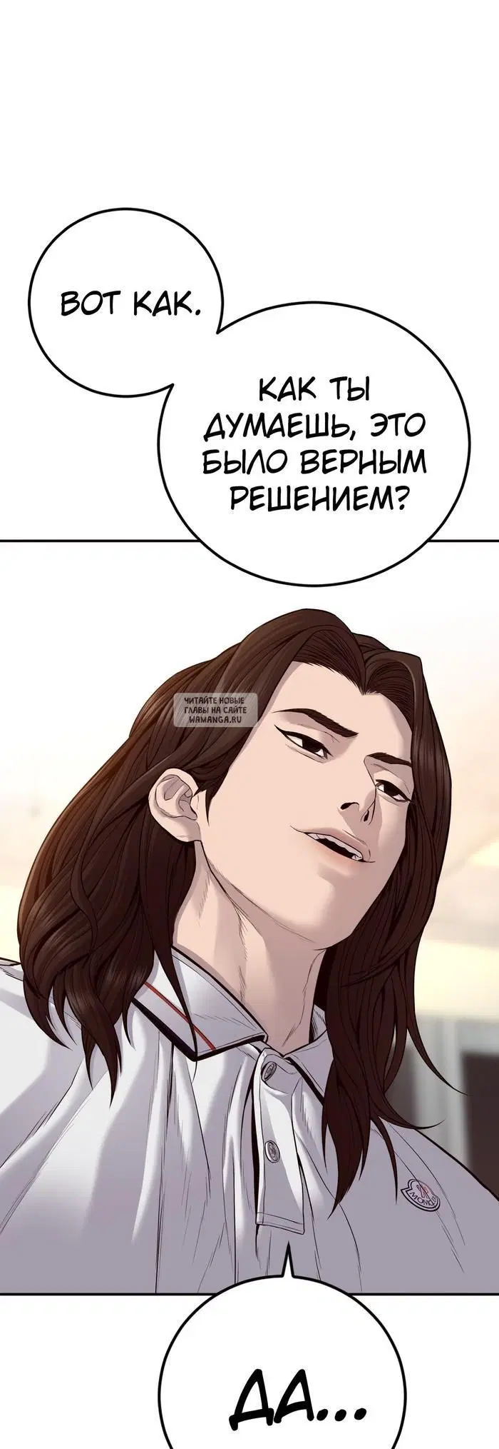 Page 92.000