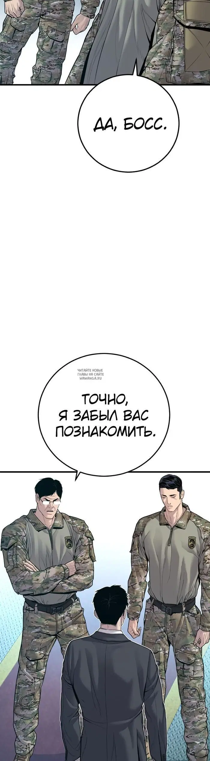 Page 92.000