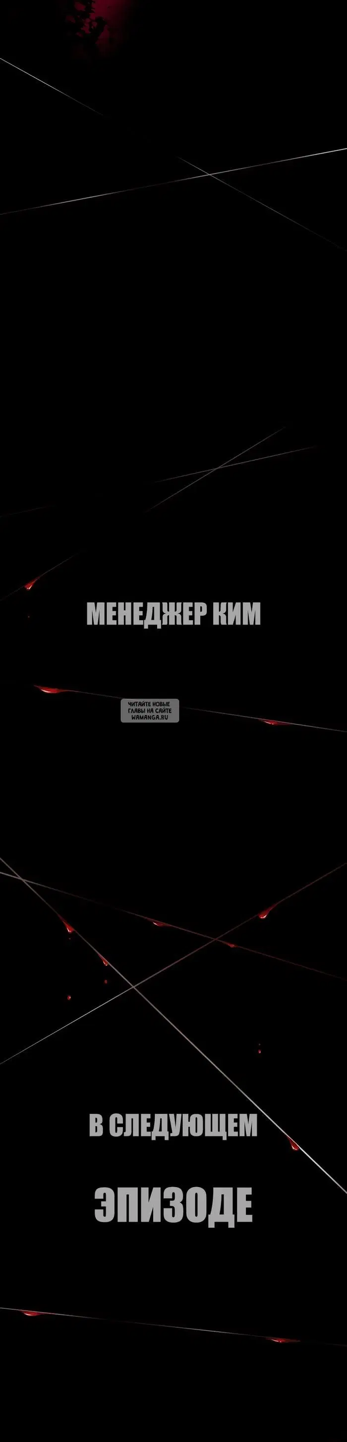 Page 92.000