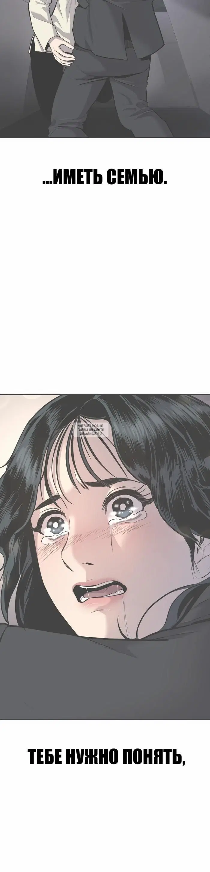Page 92.000