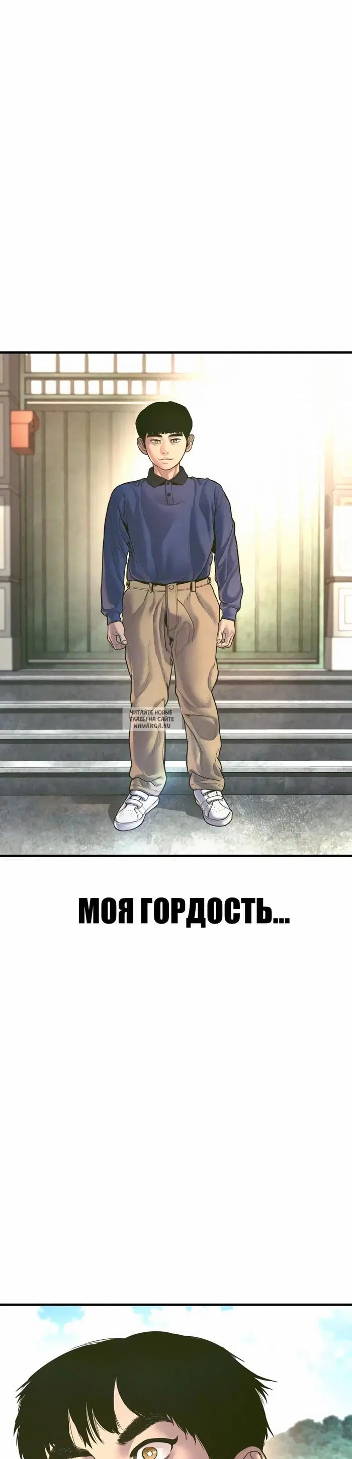 Page 92.000