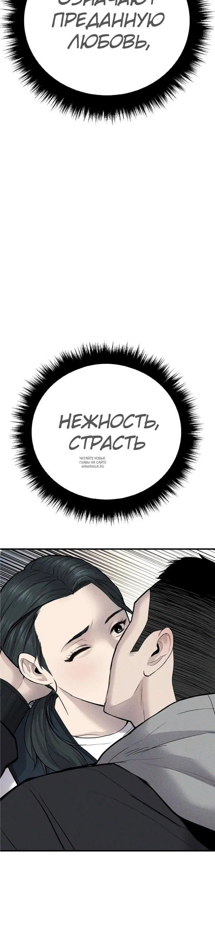 Page 93.000