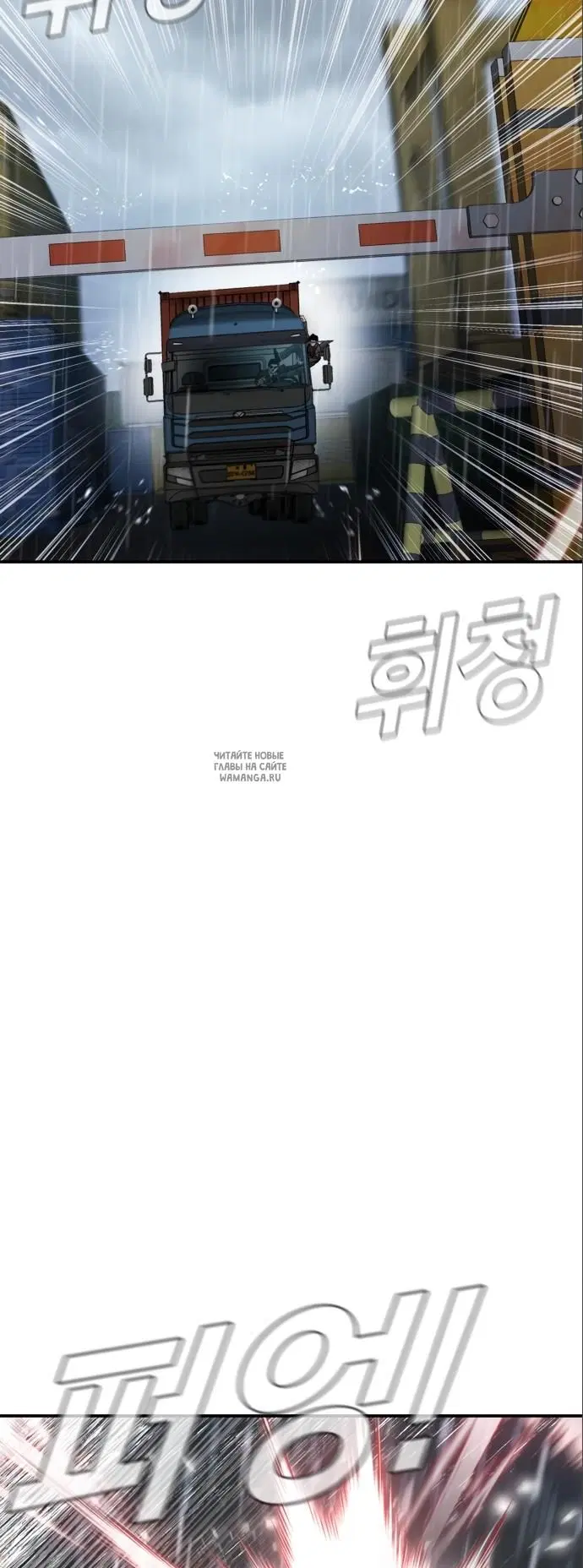 Page 93.000