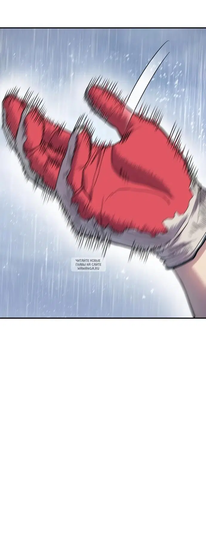 Page 93.000