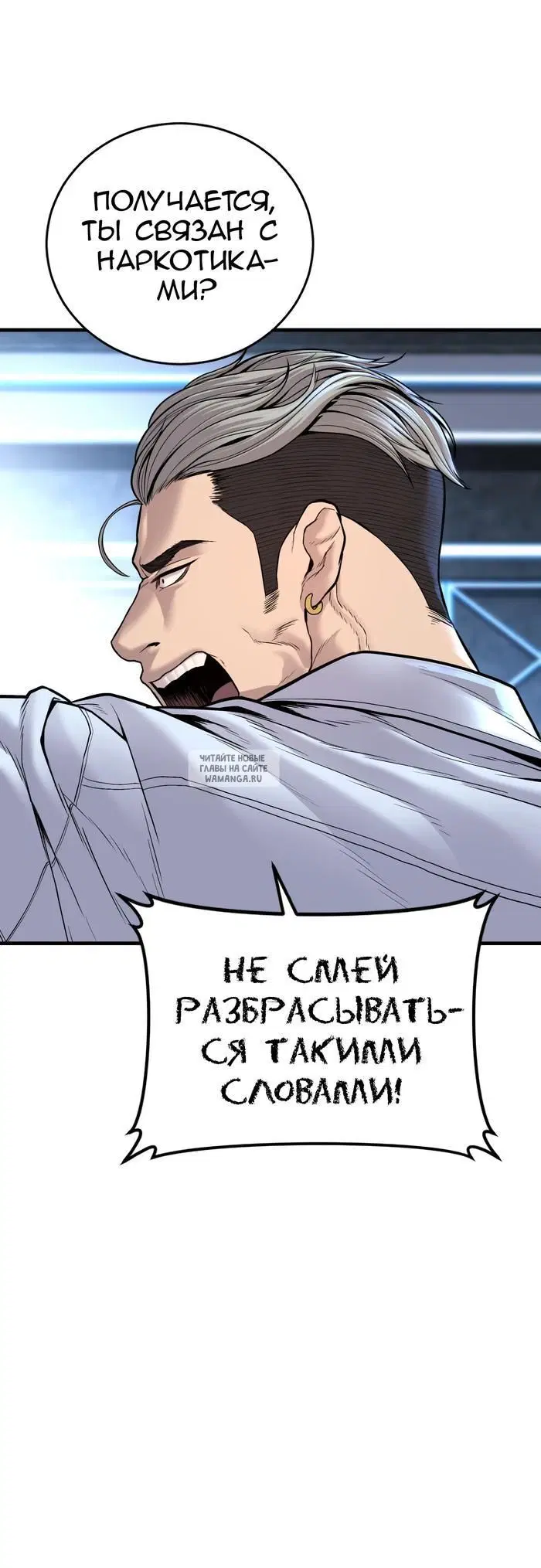 Page 93.000