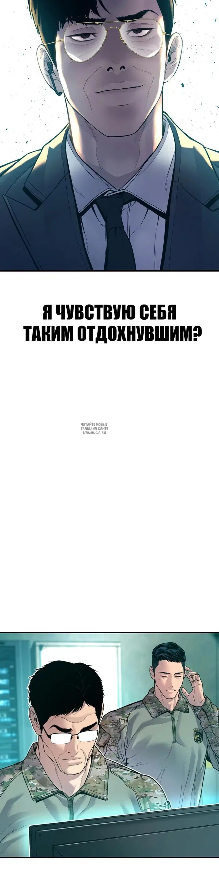 Page 93.000