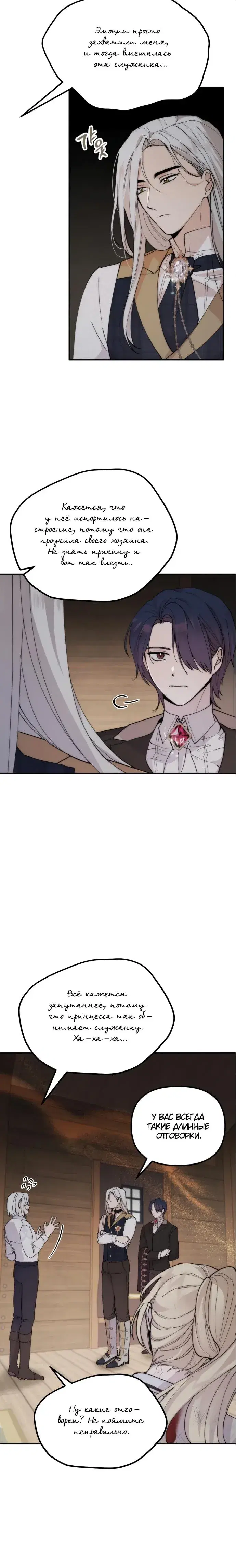Page 1.001