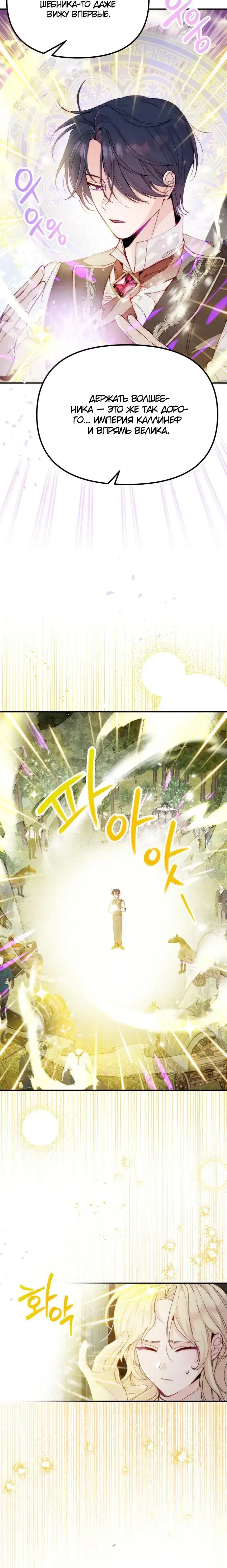 Page 1.001