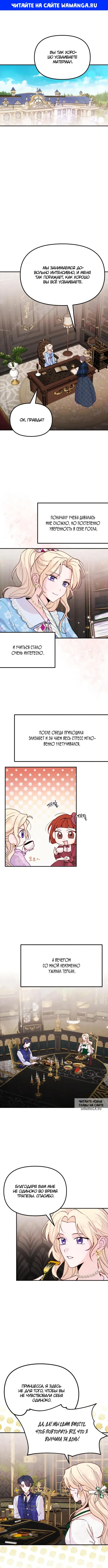 Page 1.000