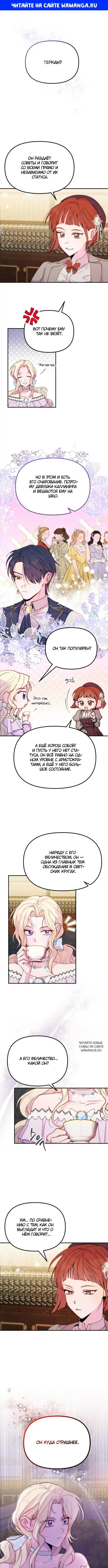 Page 1.000