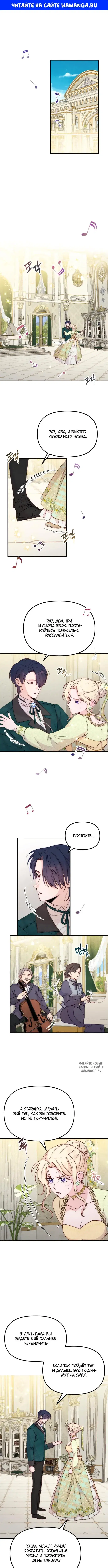 Page 1.000